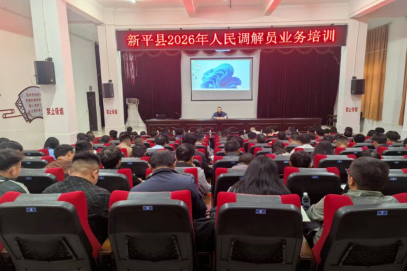 QQ20260513-105517