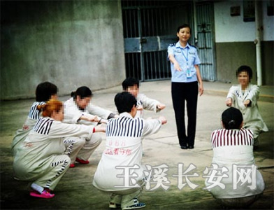 记红塔区看守所女民警杨斯涵