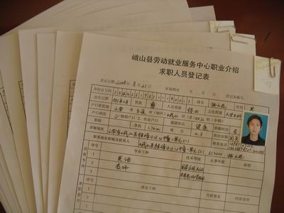 玉溪消防--玉溪政法网