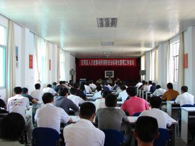 玉溪消防----玉溪政法网