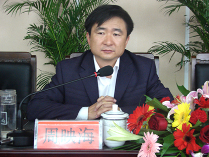 易门县县长周映海在全县安全维稳工作会议上强调消防工作