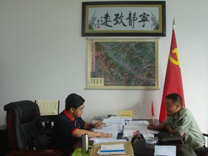 玉溪消防--玉溪政法网