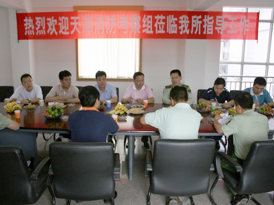 天津市人口管理总队政委_天津市刑警总队(3)