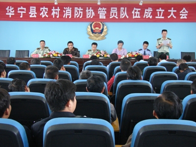 青龙总人口有多少人_男人有多少毛才算青龙(2)