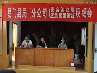 2012626210812.jpg