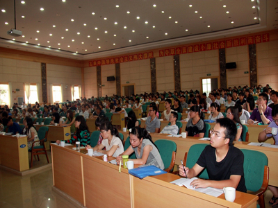 公务员面试的培训班哪家好