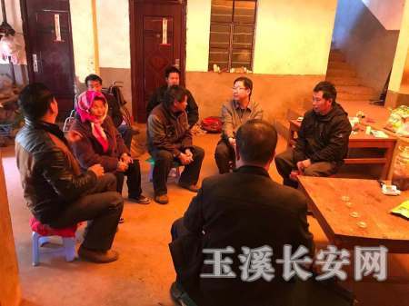 ΢��ͼƬ_20200116144341