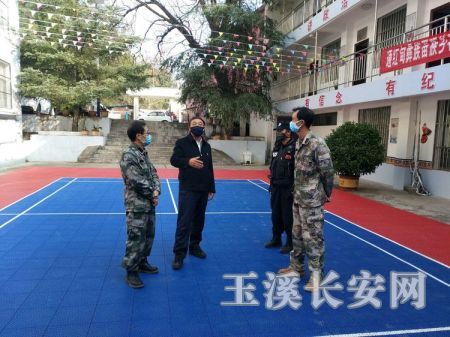 ΢��ͼƬ_20200203084905