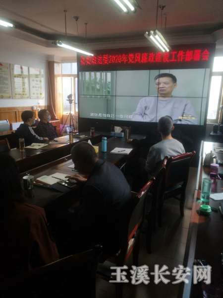 ΢��ͼƬ_20200317165301