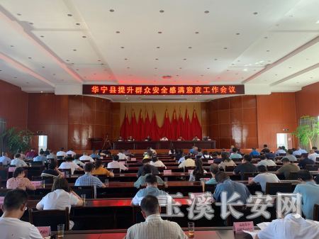 ΢��ͼƬ_20200509174718