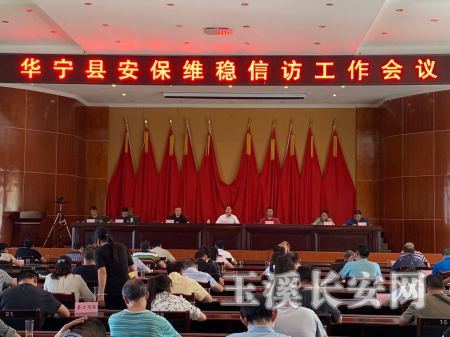 ΢��ͼƬ_20200509174732