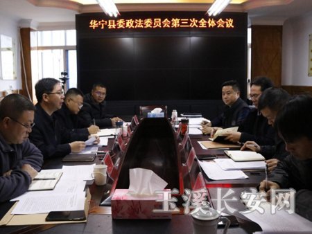 ΢��ͼƬ_20210101132429