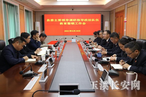 ΢��ͼƬ_20210320123934