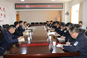 ΢��ͼƬ_20210324161603_����