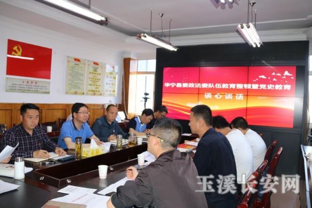 ΢��ͼƬ_20210328123611