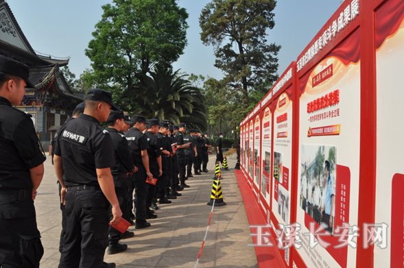 微信图片_20210402224326