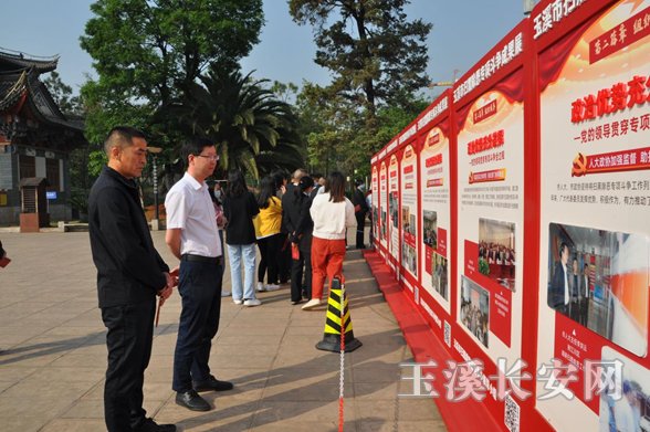 微信图片_20210402224330