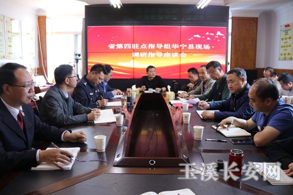 微信图片_20210407173025