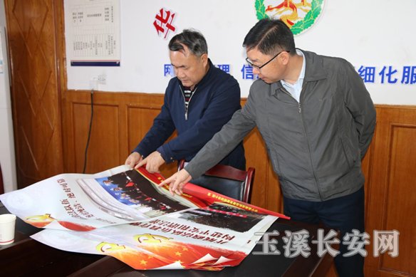 微信图片_20210407173029