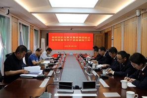 ΢��ͼƬ_20210407173104