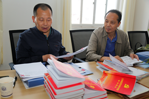 微信图片_20210407173107