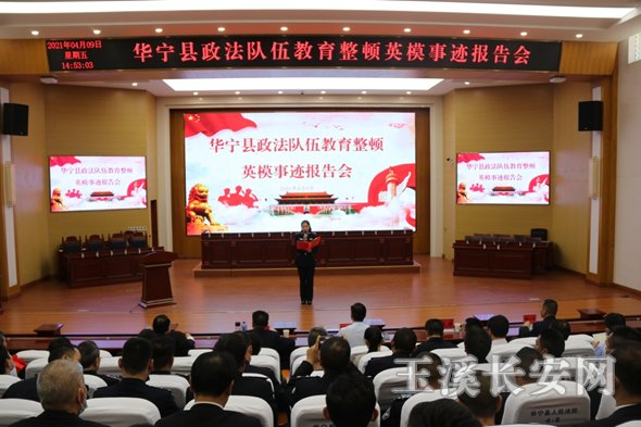 ΢��ͼƬ_20210410140318