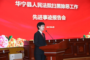 ΢��ͼƬ_20210410140328