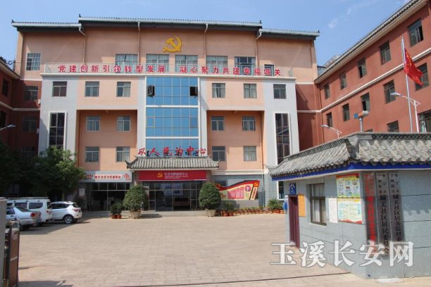 微信图片_20210415094716