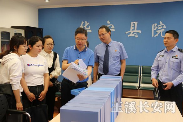 微信图片_20210416080125