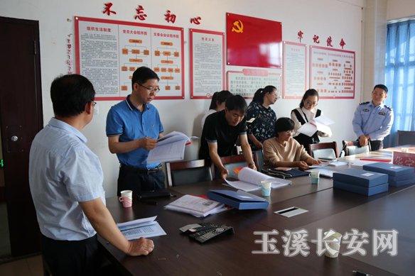 微信图片_20210416080128