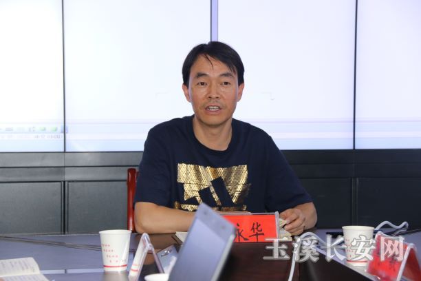 ΢��ͼƬ_20210430171218