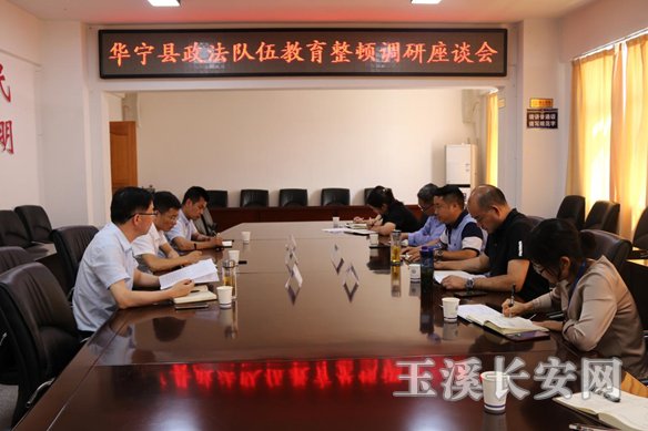 微信图片_20210513172640