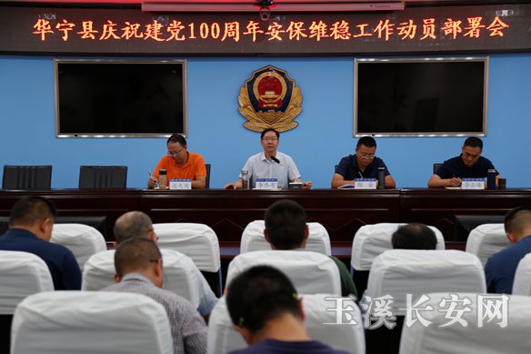 ΢��ͼƬ_20210601145652