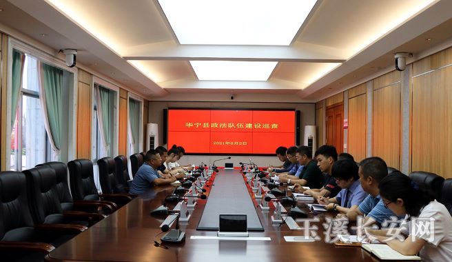 微信图片_20210609162521