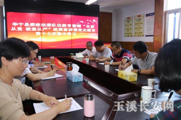 ΢��ͼƬ_20210610165146