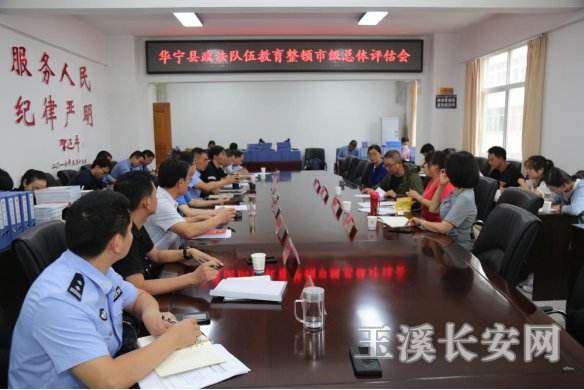 微信图片_20210624162133