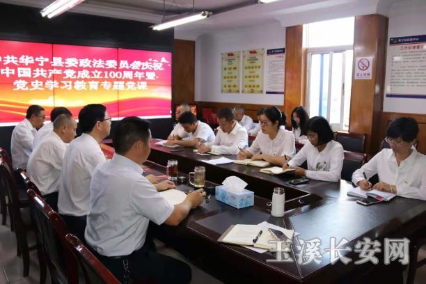 ΢��ͼƬ_20210628164908