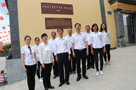 ΢��ͼƬ_20210628164833_����_����