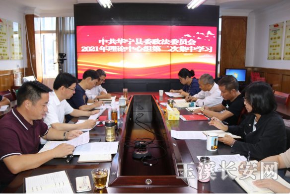 ΢��ͼƬ_20210702173354