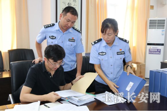 ΢��ͼƬ_20210715153048