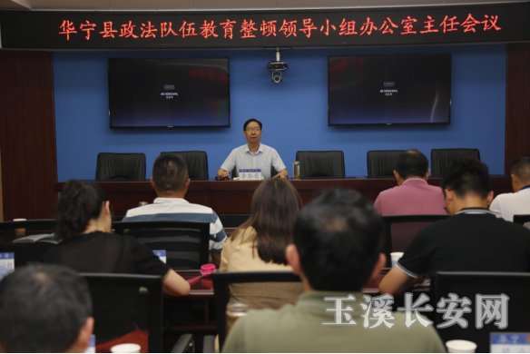 ΢��ͼƬ_20210729133104