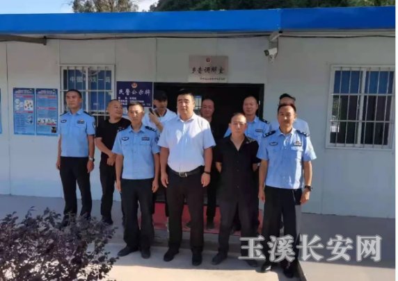 ΢��ͼƬ_20210804173417