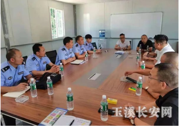 ΢��ͼƬ_20210804173420