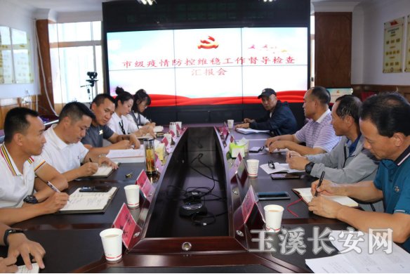 ΢��ͼƬ_20210910194859