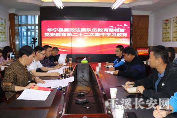 ΢��ͼƬ_20211012145331