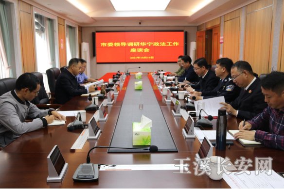 ΢��ͼƬ_20211020170001