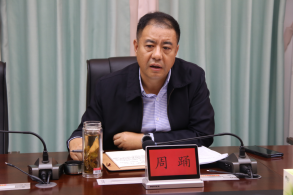 ΢��ͼƬ_20211020170009