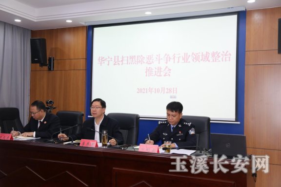 ΢��ͼƬ_20211029164939