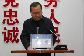 ΢��ͼƬ_20211110173000