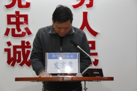 ΢��ͼƬ_20211110173006